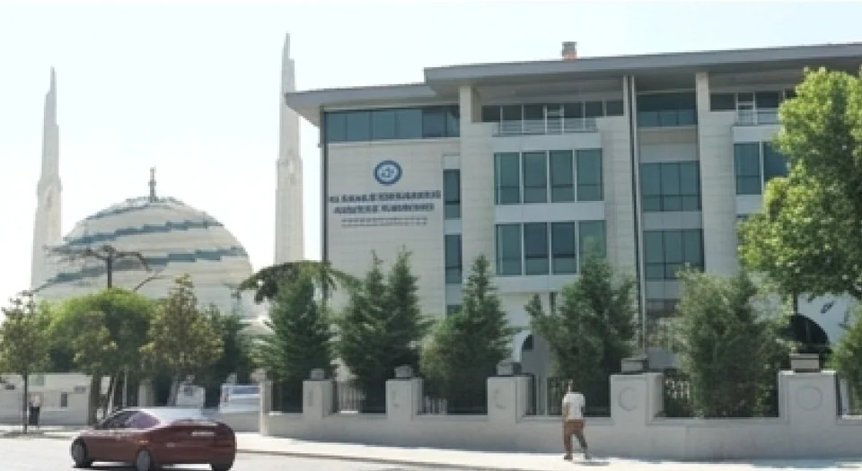 Marmara Üniversitesi İlahiyat Fakültesi